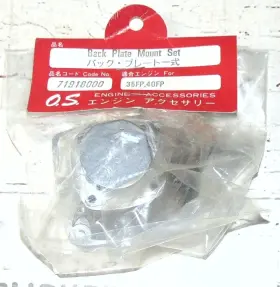 71918000 O.s. Os 40 Radial Back Plate Mount Fits Fp 35-40 And La 40-46 Gp40 Tower Nip