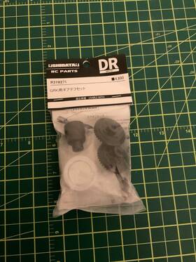 Shibata 562456366698 Gear Diff Set For Grk R31w271