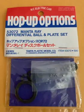 300053070 Tamiya Hop-up Options Op-70 53072 Manta Ray Ball Deferential And Plate Set Nos