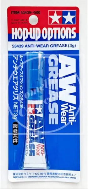 53439 Tamiya Anti-wear Aw Grease 3 Gram Tube #53439