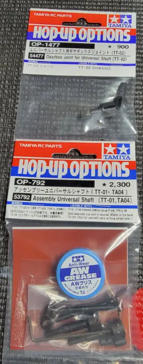 54477 Tamiya 53792 Universa Cvd Shaft Set And Cup Joints For Tt02 54477 Tamiya 53792 Universa Cvd Shaft Set And Cup Joints For Tt02