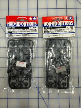 53918 Tamiya Trf Damper Low Friction V Parts - Gray Read Description