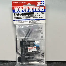Op1514 Tamiya 54514 Xv-01 Stabilizer Set Front And Rear Sway Bar 3 Sets Xv01 Rc