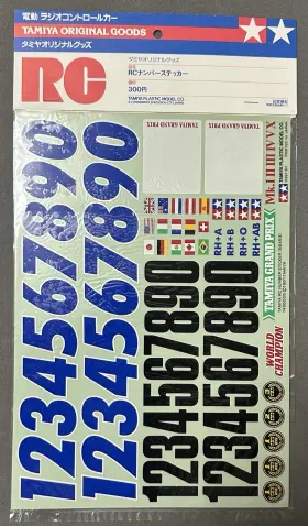 66453 Tamiya Rc Number Sticker #66453 Original 1991 Release