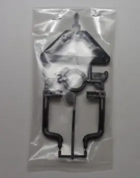 9115049 Tamiya New N Part For Blitzer Beetle 58122 1/10 Rc