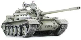 Tam35257 Tamiya New 1/35 Soviet Tank T-55a