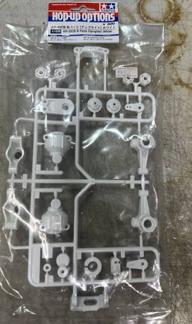 Tamiya Tam47404 Nib Wr02cb Uprights Set White B Parts