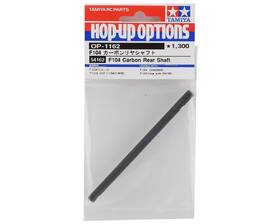 Tamiya Tam54162 F104 Carbon Rear Shaft