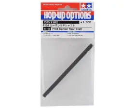 Tam54162 Tamiya F104 Carbon Rear Shaft