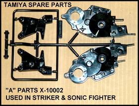 Tamiya X-10002 Rc Striker And Sonic Fighter Ftaft Parts New Last One