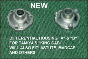 Tamiya X10327 Rc King Cab Differential Housing Sa5 And Sa6 New Last One