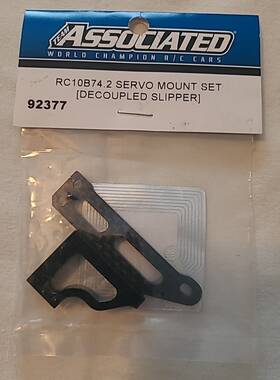 Team Associated Asc92377 - Rc10b74.2 Servo Mount Set Decoupled Slipper