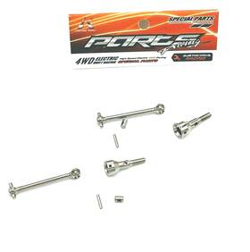 Ud Udi Udirc 1601-023 Rc 1603 1604 1607 1608 Front Cvd Shafts Ships Free From Us Seller