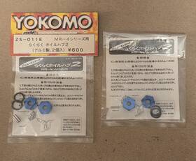 Yokomo Zs-011e 2 - Blue Alloy Wheel Hex For Mr-4 Vintage Rc Nos