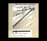 Tamiya Rc Wild Willy M38 And Others Rear Shaft Long X-7527 New. Price: $22.50.