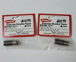 Lot Of 2 Kyosho W5185-01V Threaded Velvet Coating Shock Body Case (30/1PC) New. Price: $29.95.