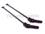 Kyosho Psycho Kruiser 2.0 Neo St Front Universal Cva Swing Drive Shafts IS112 New. Price: $39.99.