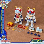 Yolopark - Samurai Pizza Cats Yattarou Amk Pro Series Diecast Speedy Model Kit New. Price: $95.00.