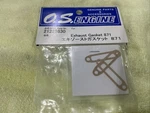 Os Engines Exhaust Gasket 871 Set New Oem Replacement 21225830. Price: $14.99.