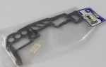 C2F5 Kyosho Vintage FZW5 Carbon Upper Chassis Deck Nib Nip New. Price: $120.00.