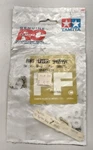 Tamiya Screw Bag For 58121 - Part # 9465454 Nos Vintage New. Price: $13.00.