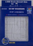 New Trumpeter 1/350 Six SH-60F Oceanhawk Asw Helicopter. Price: $10.95.
