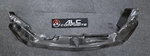 Alc Design Carbon Fiber Radiator Cooling Plate Toyota GT86/FRS, Subaru Brz 13-20 New. Price: $399.00.