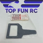 Team Trc #8160 Fiberglass SPEC-10 T-bar Vintage Pan Car Nip New. Price: $16.80.