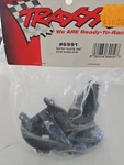 Traxxas 6991 - Rear Gearbox Housing & Pinion Access Cover Set, Funny Car New. Price: $11.99.