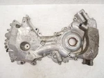 Front Cover For Nissan X-trail T33 Qashqai J12 1.5 E-power KR15DDT Gebraucht. Price: $184.84.