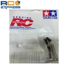 Tamiya Rc Damper Parts Bag: GT-01 Porsche 934 Turbo Rsr TAM9808109 New. Price: $7.80.