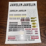 Kyosho Javelin 209 Decal Sticker Sheet Racing Team Bridgestone Off Road New. Price: $7.64.