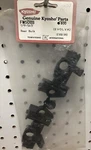 Kyosho FM508B Rear Bulk New. Price: $11.00.