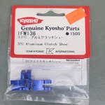 Kyosho IFW136 Clutch Shoe 3PC Aluminum Blue Rc Model Parts For New. Price: $20.00.