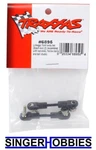 Traxxas Front Sway Bar Linkage Slash 4X4 New Package TRA6895 TRA1. Price: $11.74.