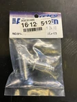 Associated ASC91480 V2 Shock Bodies 12X23 B5M/B6 New. Price: $18.99.