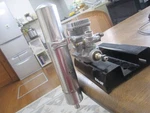 Os Engines Fan Tech Muffler Model Helicopter Carburetor Used. Price: $191.69.