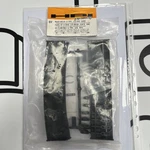 Hpi 85197 Molded Wing Set (2 Types 1/10 Scale Black) Nuovo. Price: $29.23.