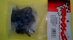 New Axle Carriers L/r Suit Traxxas #5334R. Price: $11.50.