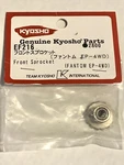 Kyosho Front Sprocket Silver For 1/12 Rc Onraod Pancar Fantom EF216 4WD Part New. Price: $39.99.