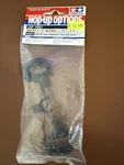 Tamiya TA05-IFS Carbon Reinforced Parts (hub Carrier ) 54031 Modeling New. Price: $8.04.