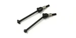 Kyosho VSW006 Universal Oscillating Shaft Nuevo. Price: $61.44.