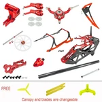 Mh Cnc Performance Package (red) - Blade Revolution 235 New. Price: $269.99.