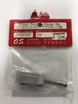 Os 24925109 Exhaust Extension Adapter Set For 743 New. Price: $12.99.