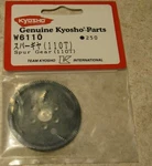 Kyosho W6110 Spur Gear (110T) Nuevo. Price: $5.75.