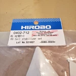 Hirobo "shuttle" R/c Helicopter Rg Tail Stabilizer Set (fins) Part # 0402-712 New. Price: $29.95.
