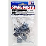 Tamiya 51006 TT-01 Drive Shaft Set New. Price: $12.92.