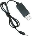 Maxmoral Usb Lithium Battery Charging Charger Cable For XT-1 Drone Quadcopter New. Price: $14.27.