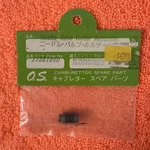 Os Needle Valve Holder Assembly Part Number 27381940 New. Price: $18.00.