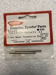 Kyosho VZ223 Front Upper Suspension Shaft 43 Rrr New. Price: $10.99.